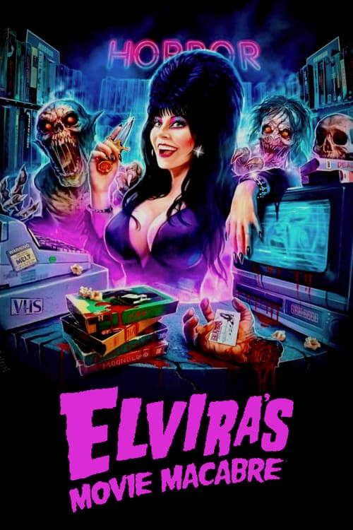 undefined poster