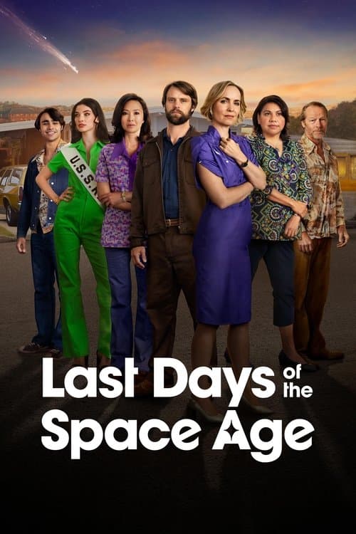undefined poster