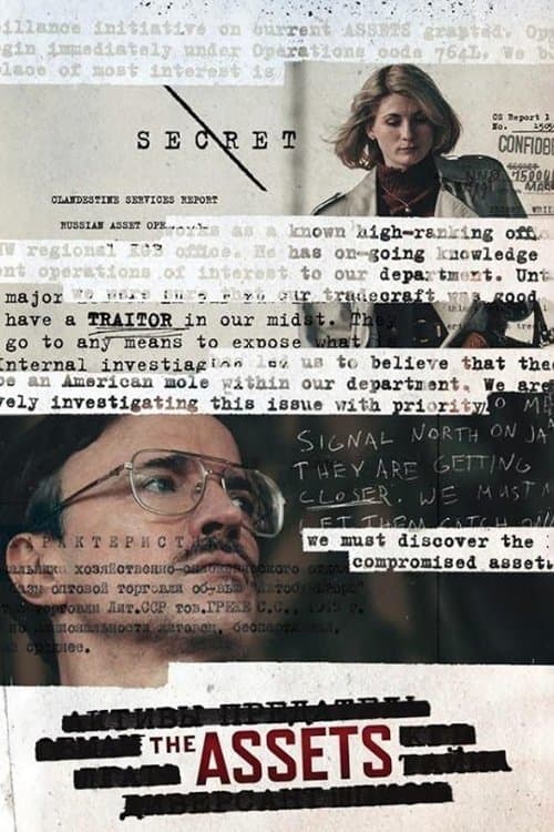 undefined poster