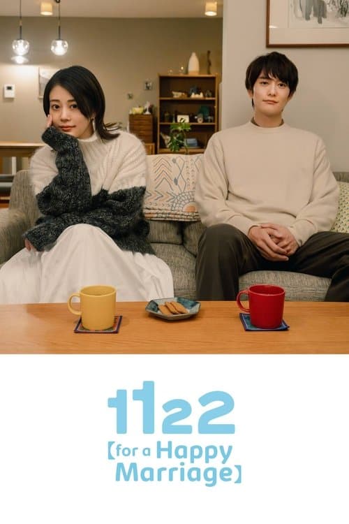 Title poster