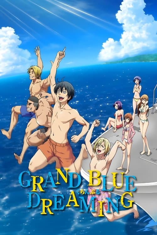 Title poster