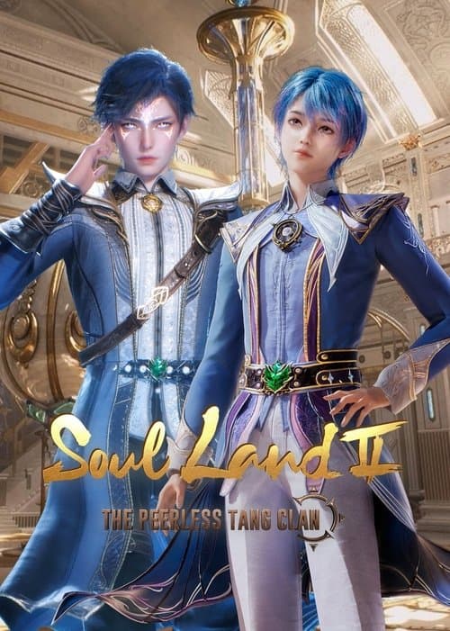Title poster