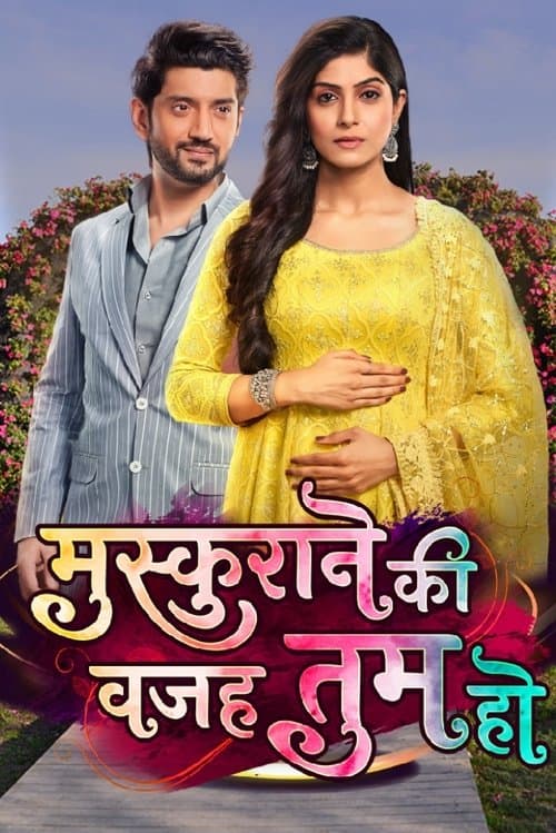 Title poster