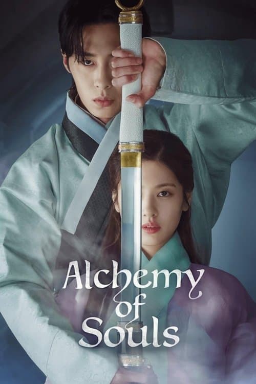 Title poster