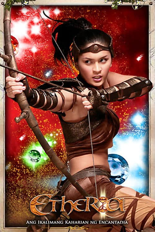 undefined poster