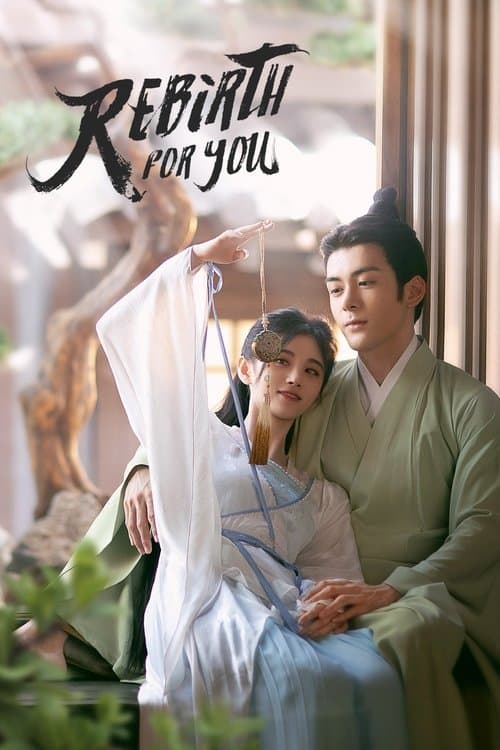 Title poster