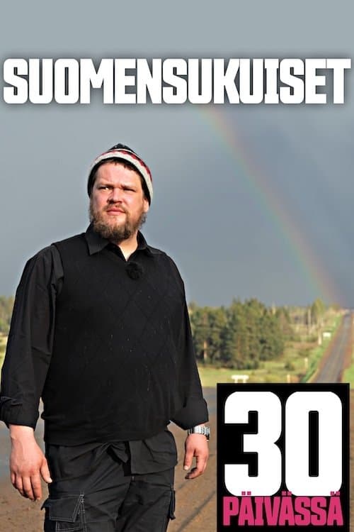 Title poster