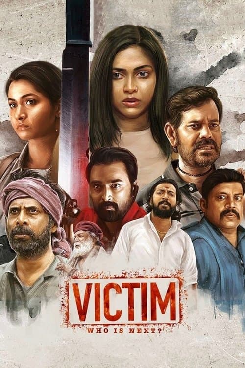 Title poster