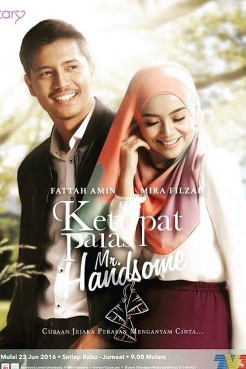 undefined poster