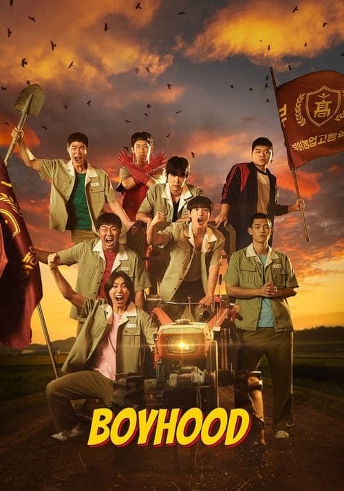 Title poster