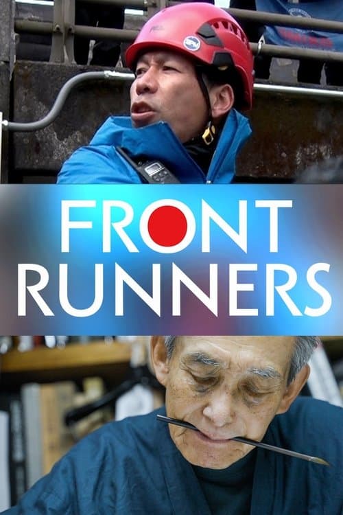 Title poster