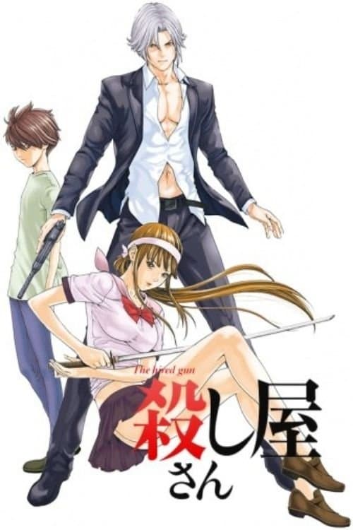 Title poster