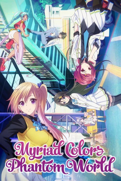 Title poster
