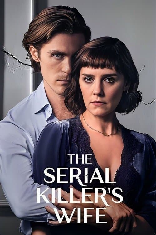 undefined poster