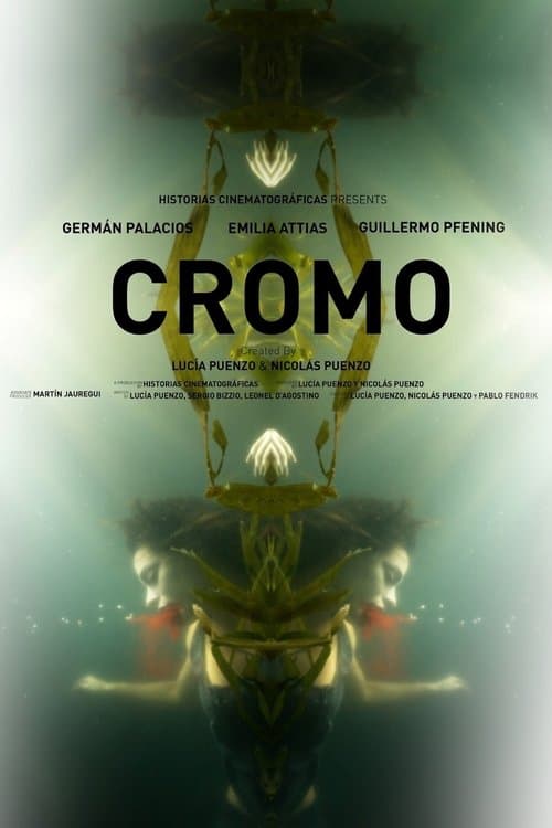 undefined poster
