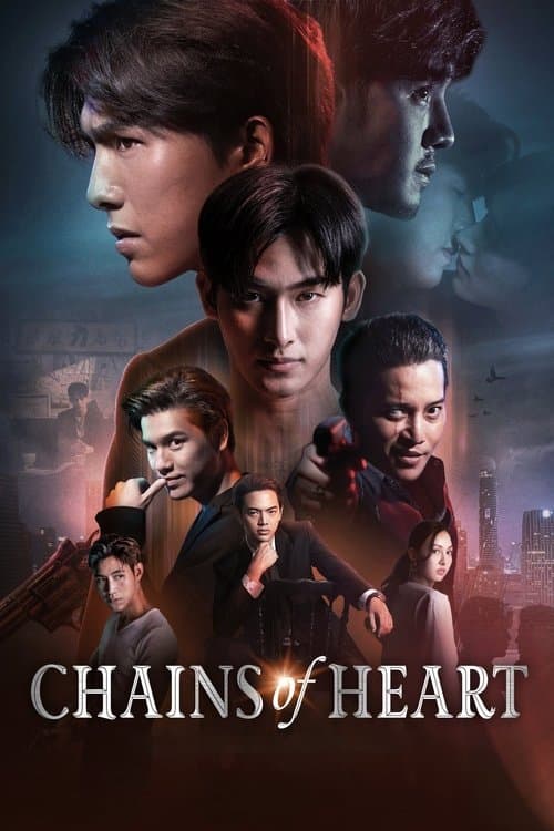 Title poster