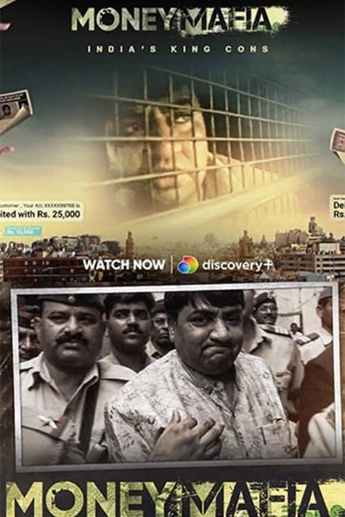 Title poster