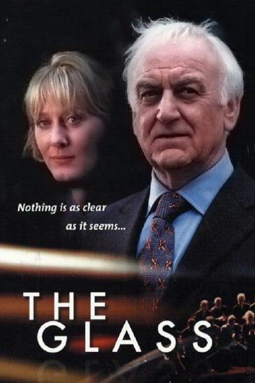 undefined poster