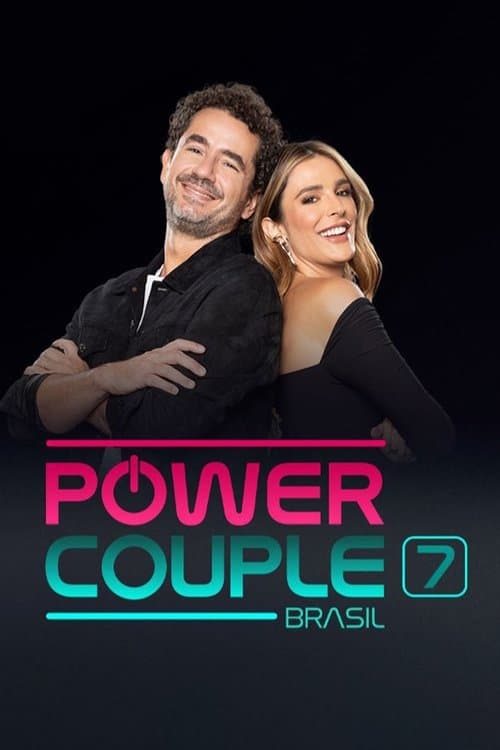 undefined poster