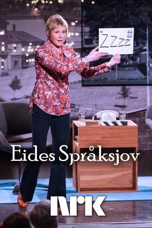 Title poster