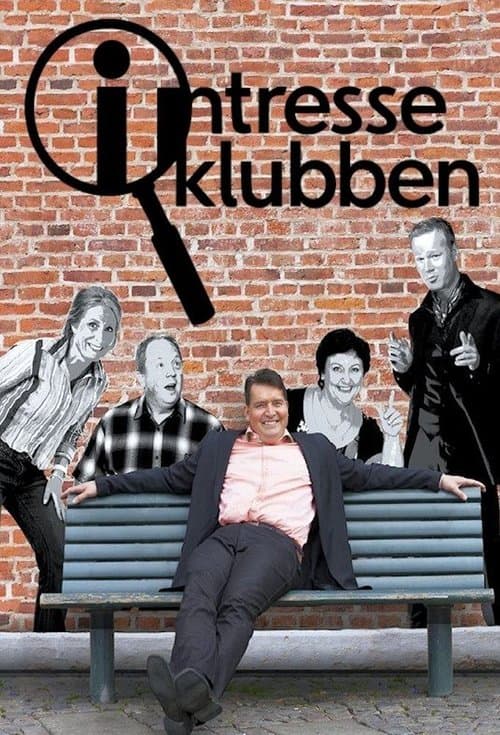 undefined poster