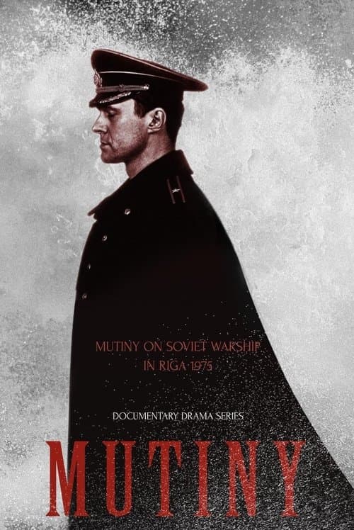 undefined poster