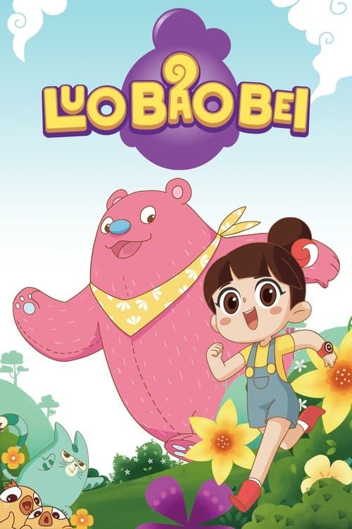 Title poster