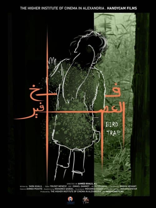 Bird Trap poster
