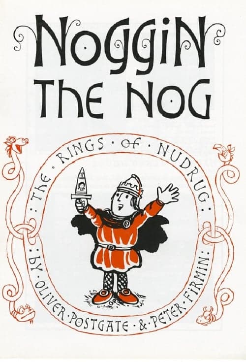 Title poster