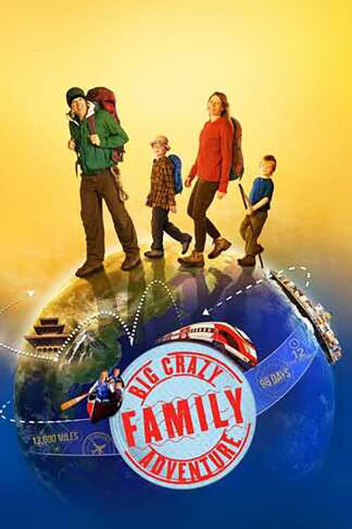 undefined poster