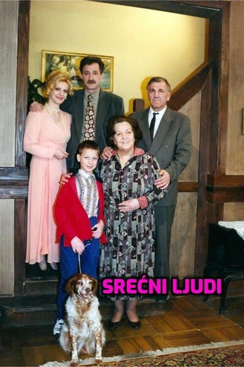 undefined poster