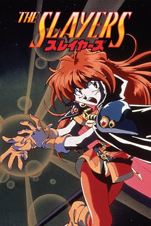 Title poster