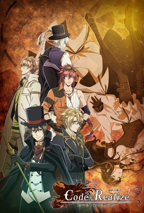 Title poster