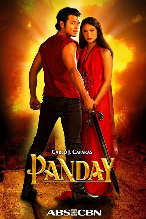 undefined poster