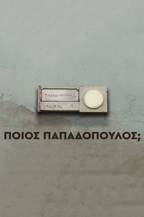 Title poster