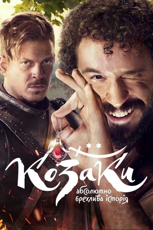 Title poster