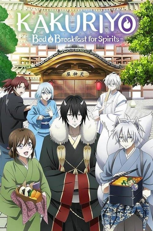 Title poster