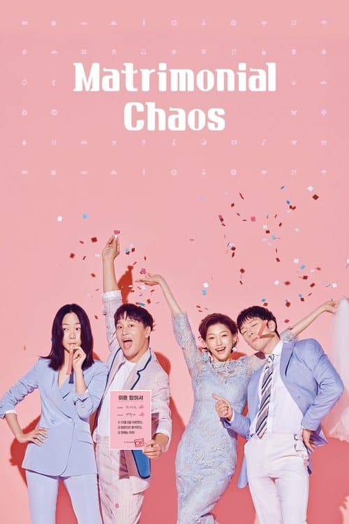 Title poster