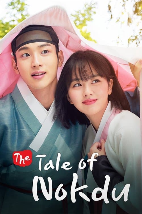 Title poster