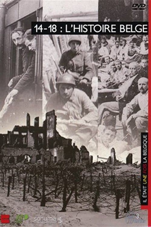 Title poster