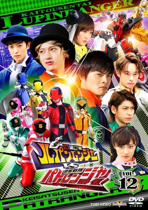 Title poster