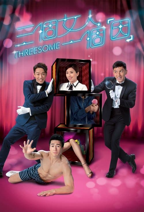 Title poster