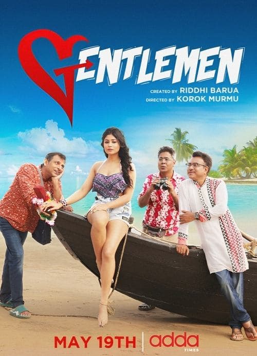 Title poster