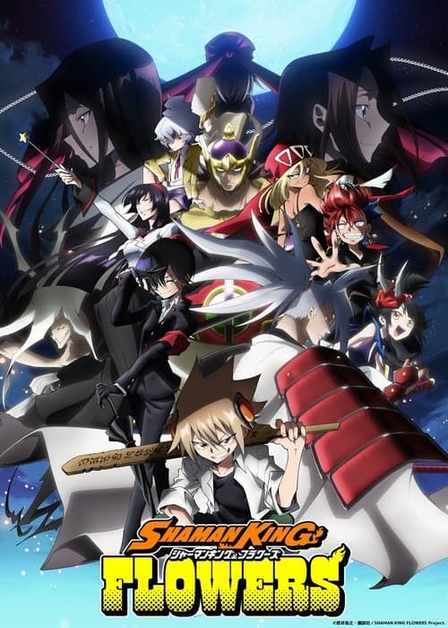 Title poster