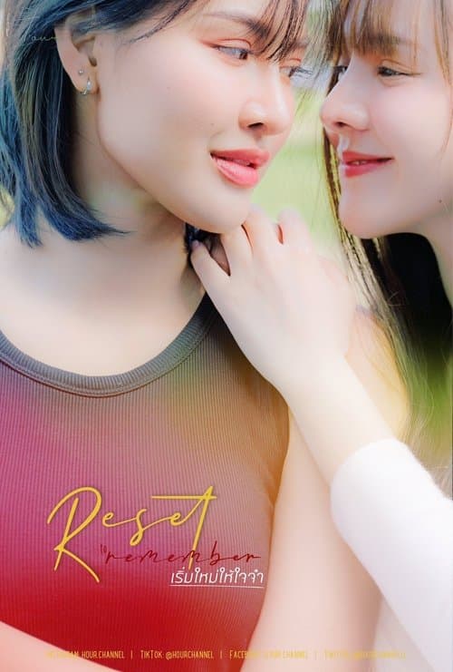 undefined poster