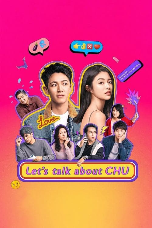 undefined poster