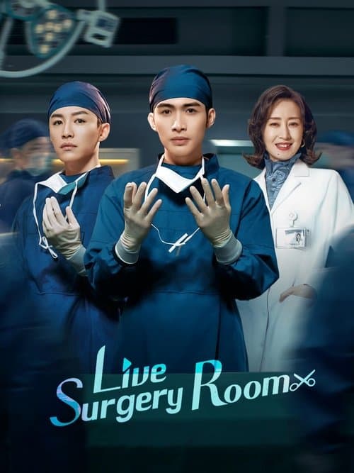 Title poster