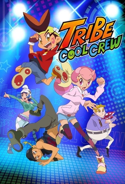 Title poster