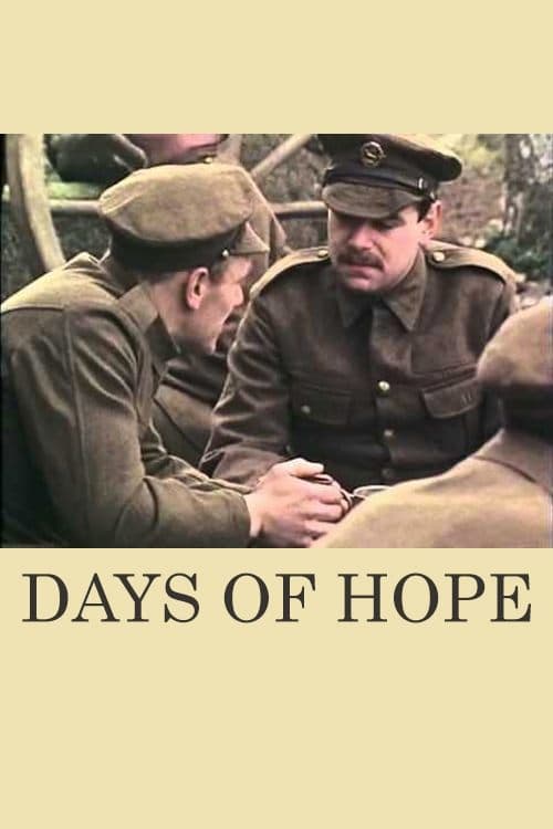 Title poster