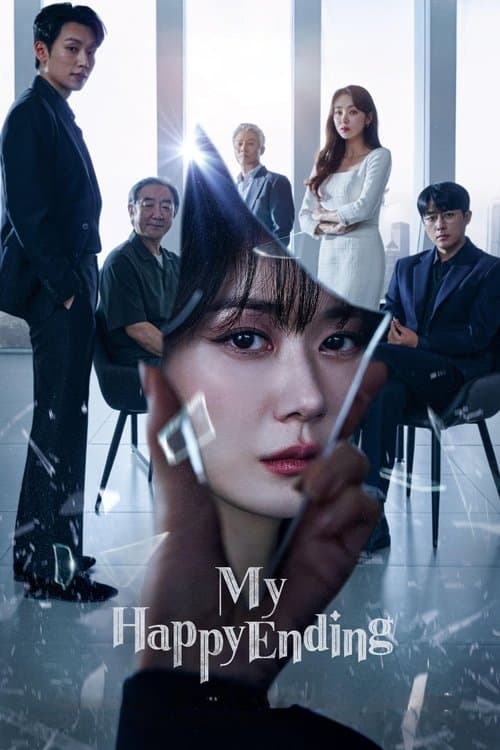 Title poster